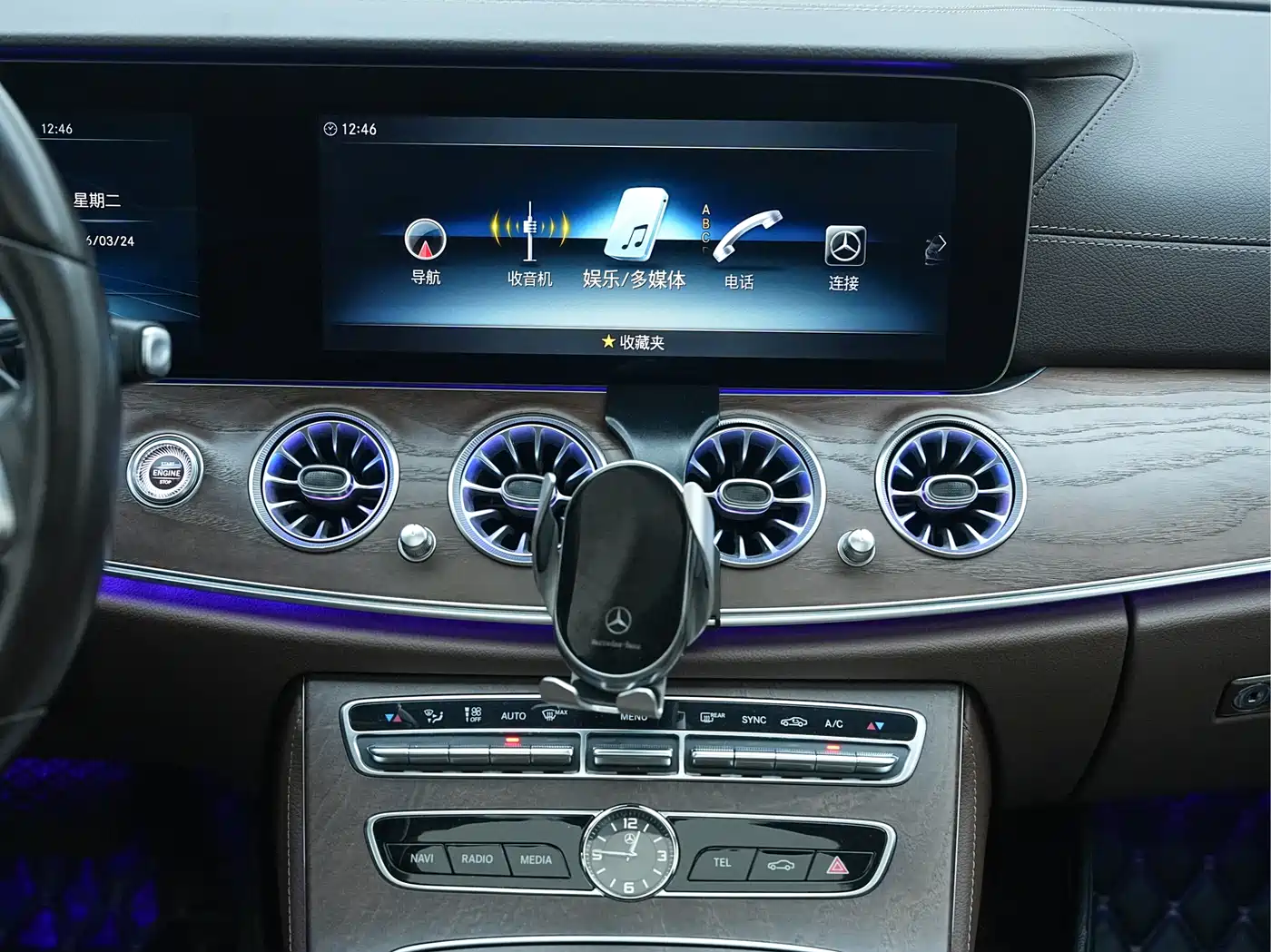 Mercedes-Benz E-Class 2020 E 300 L Luxury Model фото 19
