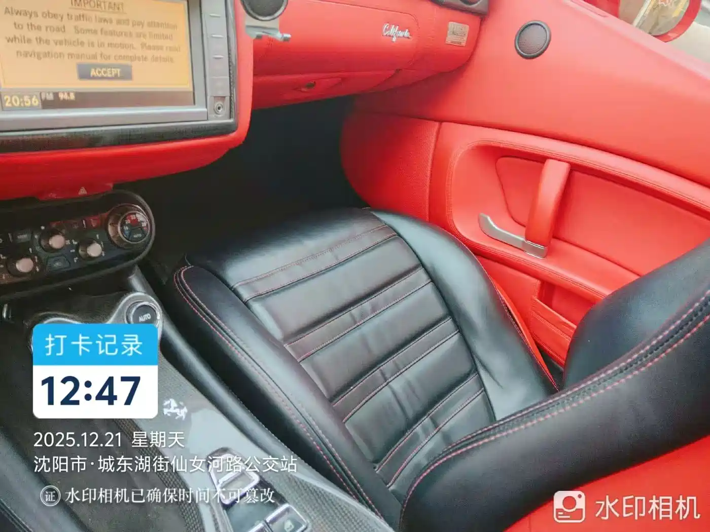 Ferrari California T 2009 2009 4.3L Standard