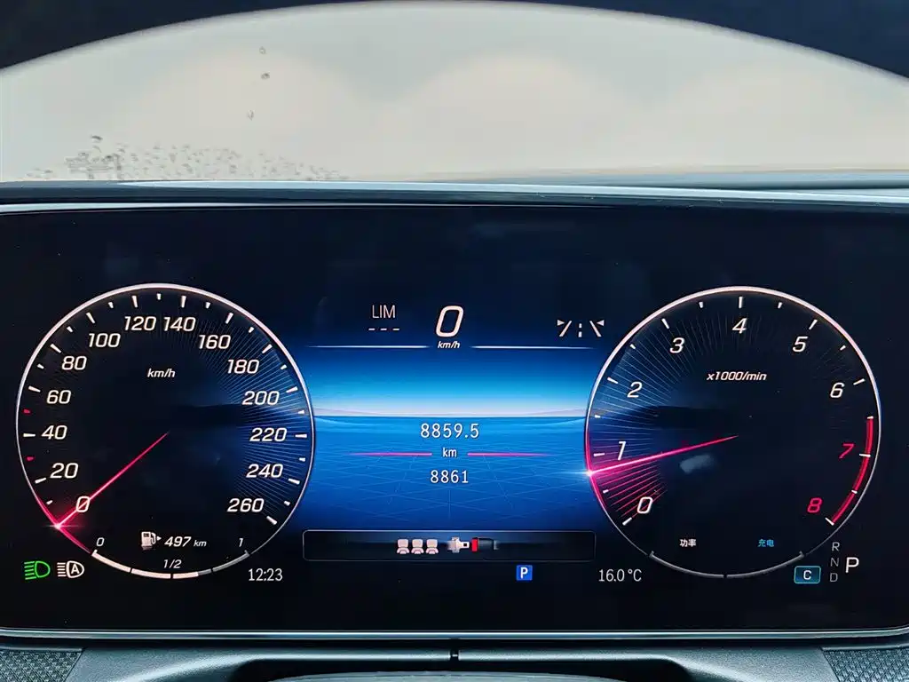 Mercedes-Benz C-Class 2024 C 260 L Sport фото 11