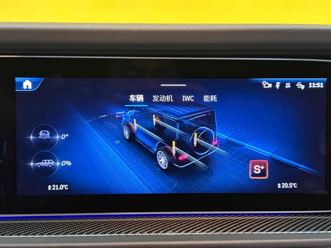 Mercedes-Benz G-Class AMG 2025 AMG G 63 фото 24
