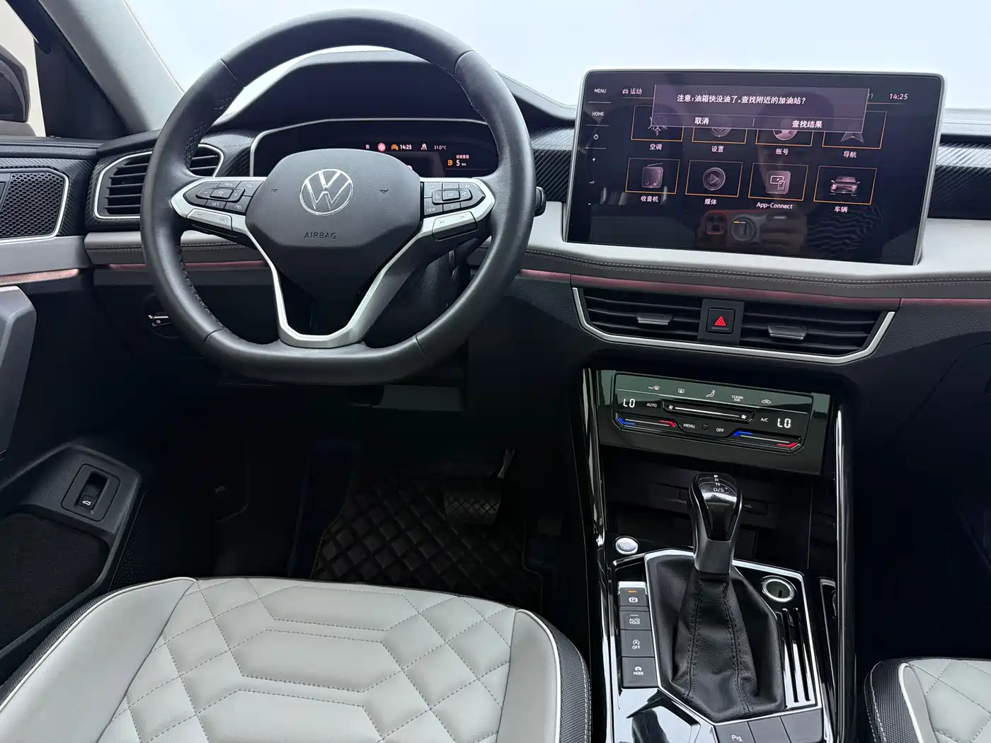Volkswagen Tayron 2023 280TSI 2WD Luxury Plus Advanced Edition фото 8