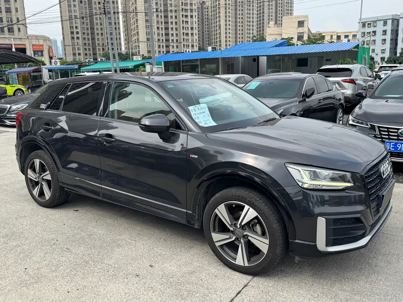 Audi Q2L 2018 35 TFSI Launch Exclusive Edition China VI фото 3