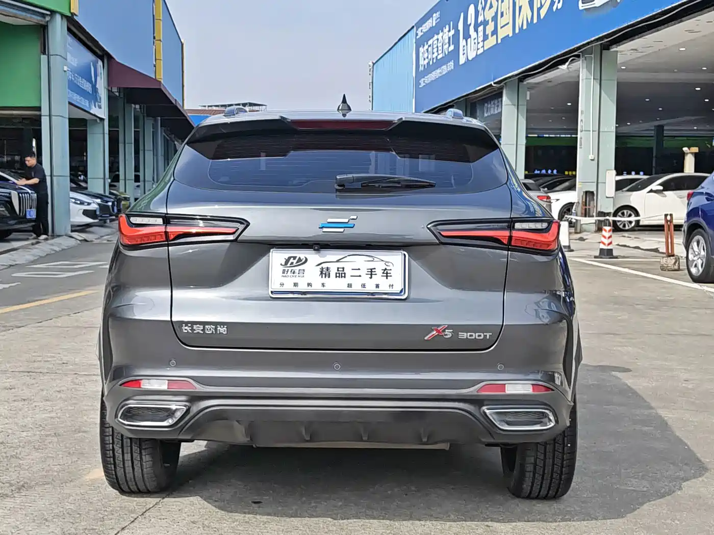 Changan Oshan Changan Oushang X5 2021 2021 1.5T DCT Flagship