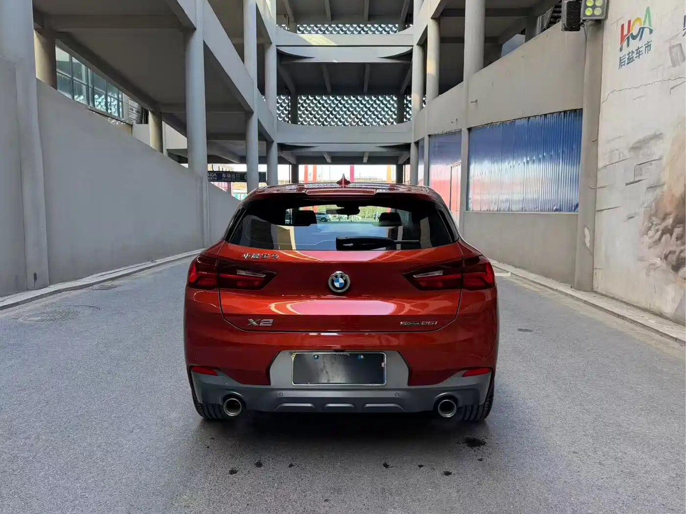 BMW X2 2020 sDrive25i Leading M Sport Package фото 7