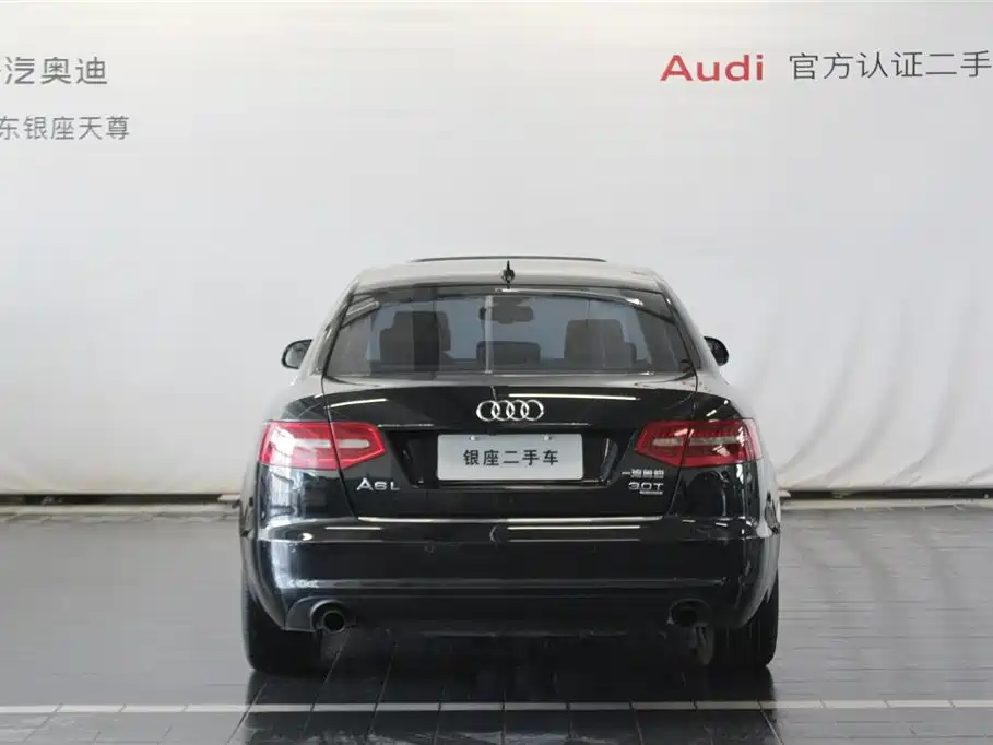 Audi A6L 2012 50 TFSI quattro Luxury фото 6