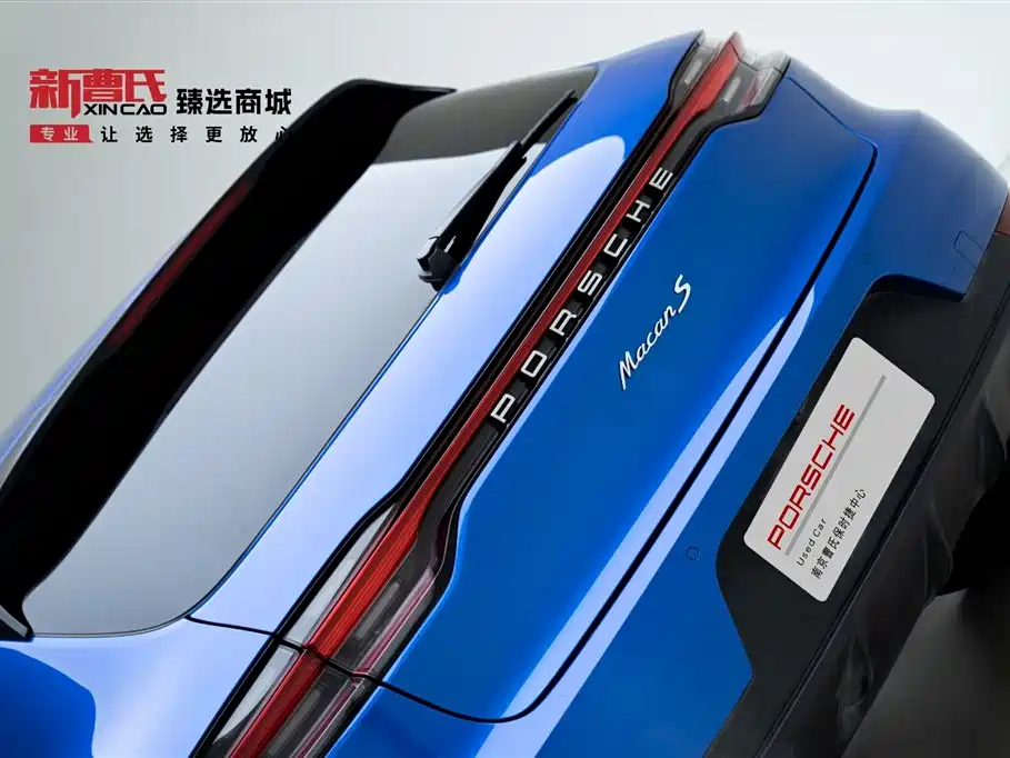 Porsche Macan 2018 Macan 2.0T фото 6