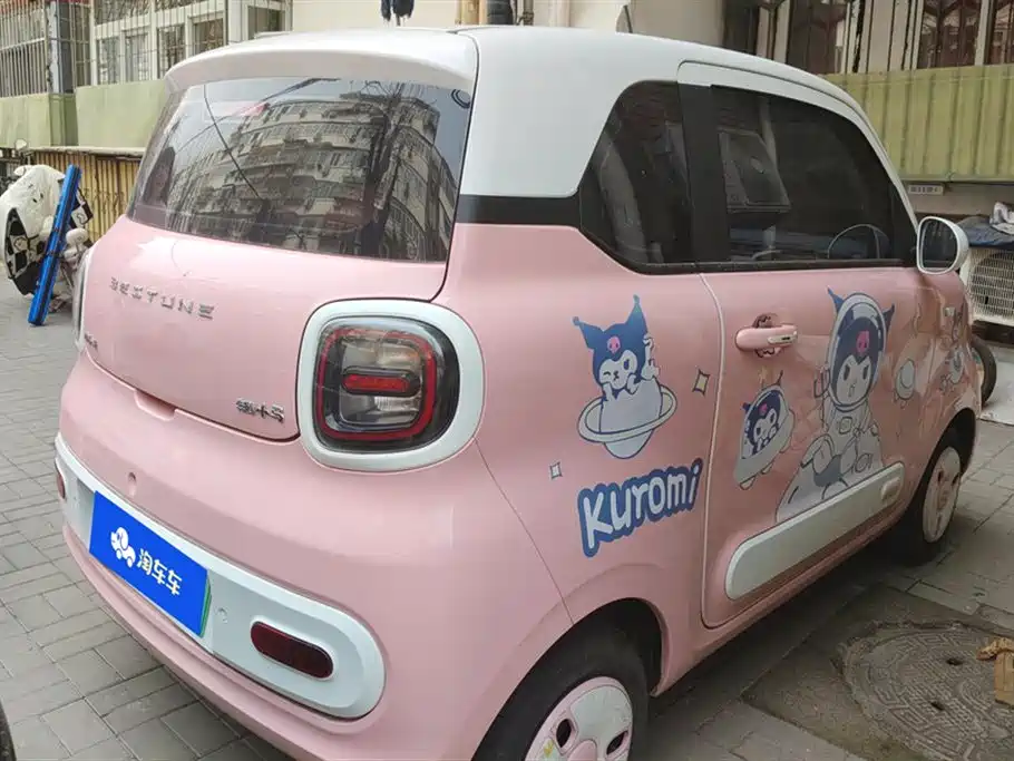 BESTUNE PENTIUM PONY