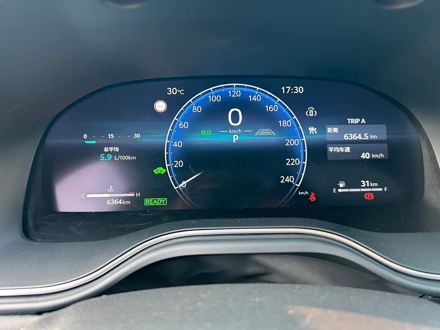 Toyota Avalon 2024 Hybrid 2.0L Luxury Edition фото 19