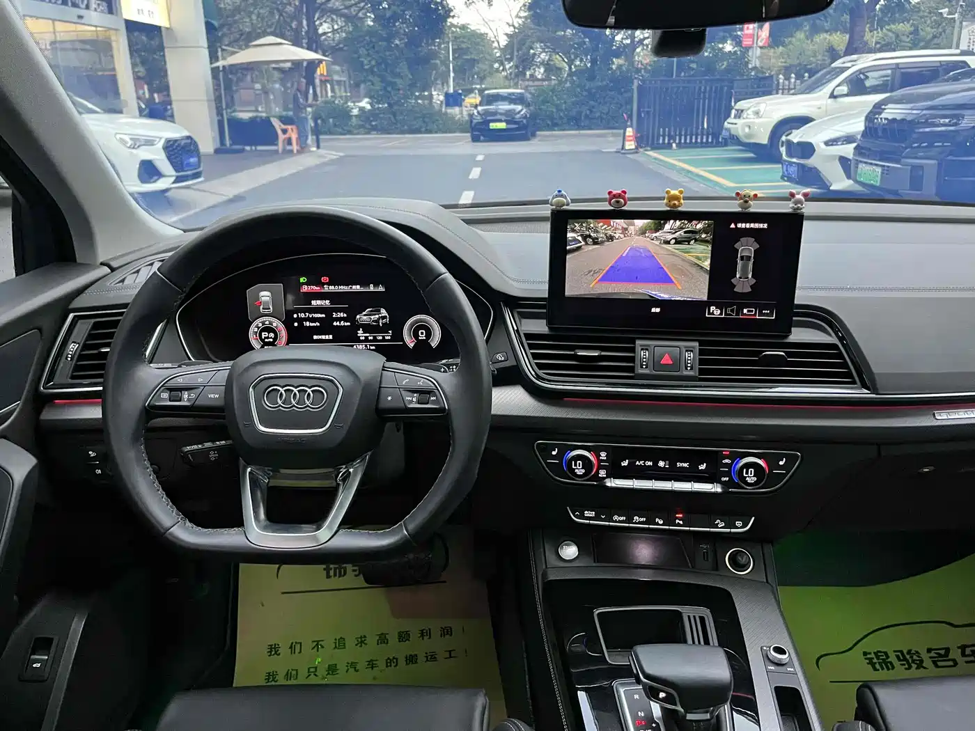 Audi Q5L 2022 40T Luxury Dynamic фото 9