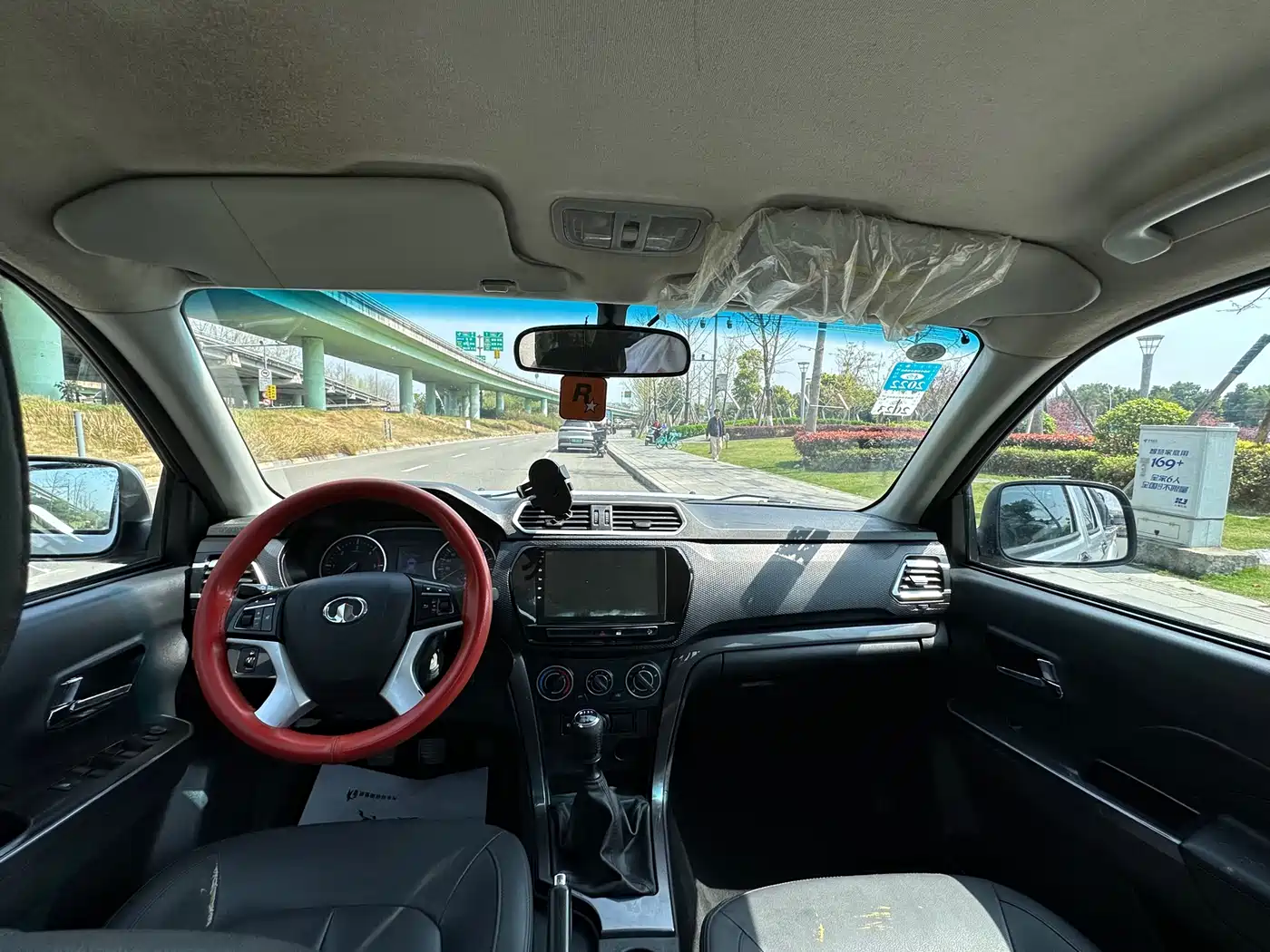 GREAT WALL FENGJUN 5