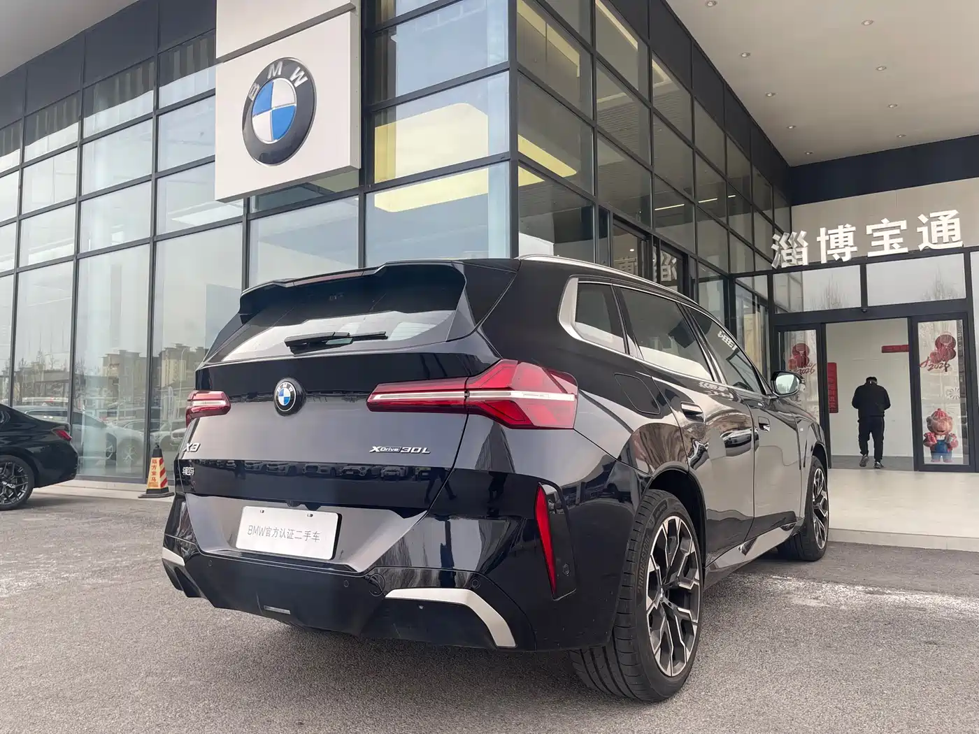 BMW X3 2025 xDrive30L Premium M Sport Package фото 13