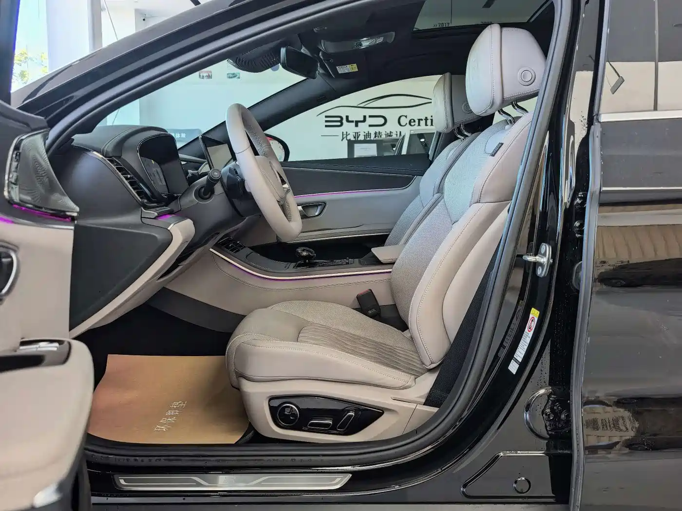 BYD Han 2025 2025 DM-i Smart Driving Edition 125KM LiDAR Flagship