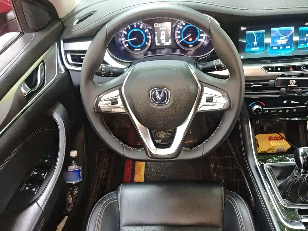 Photo 11 - Changan Eado