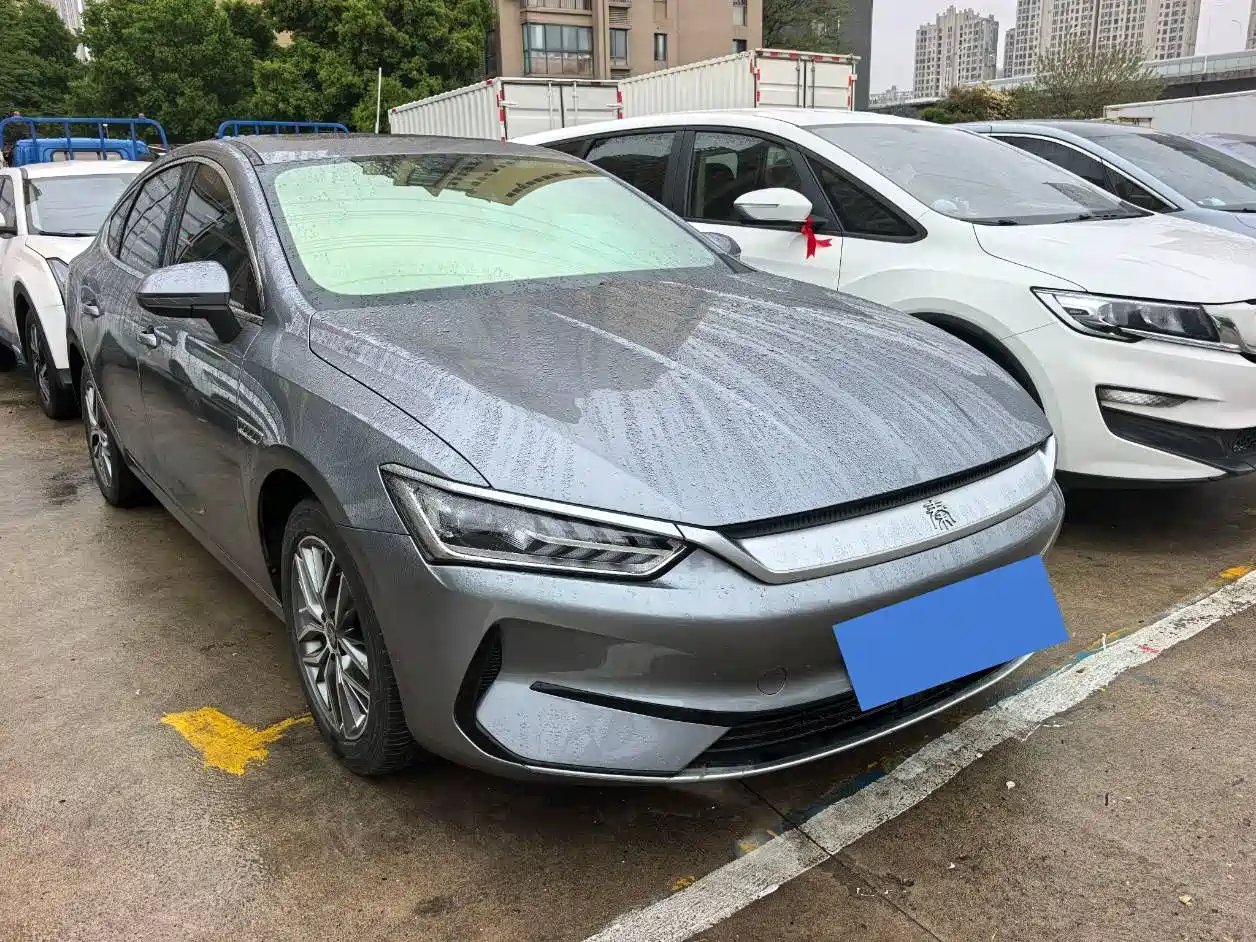 BYD QIN YUAN