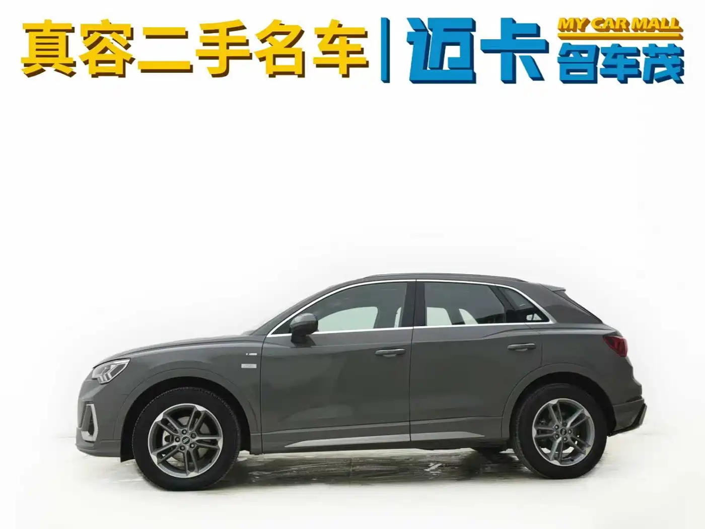 Audi Q3 2023 35 TFSI Progressive Dynamic (1.5T) фото 4