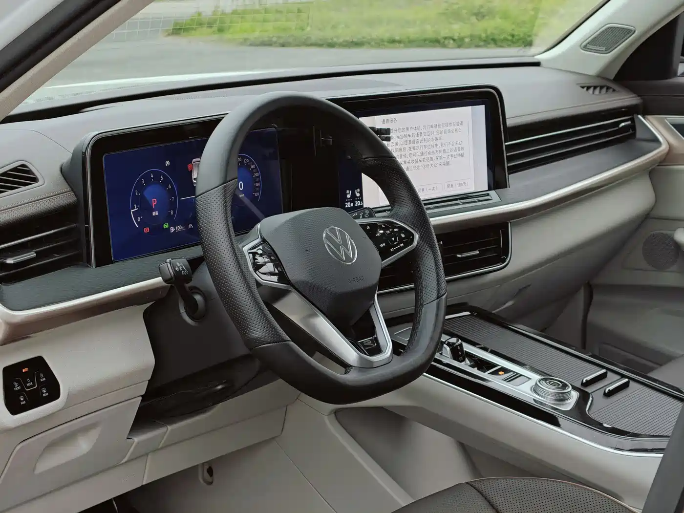 Volkswagen Talagon 2023 380TSI 4WD R-Line Celebration Edition фото 8