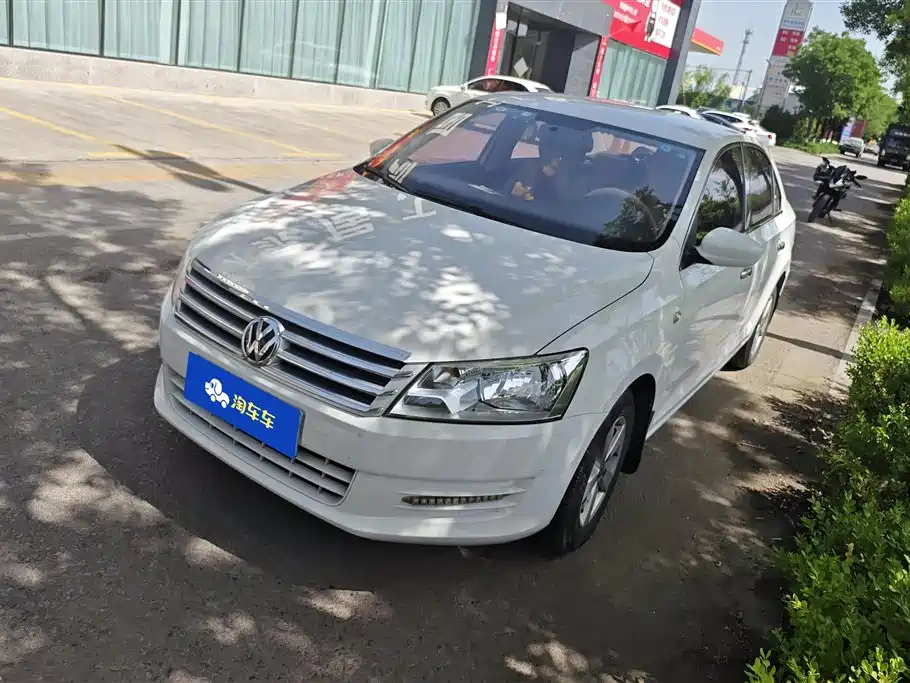 Volkswagen Santana 2015 1.6L Manual Trend Edition