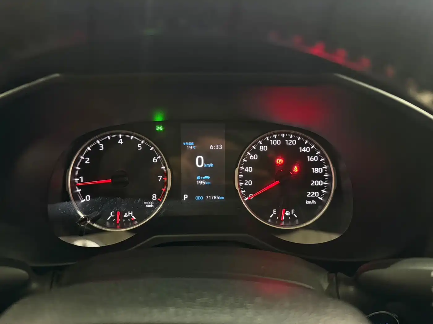 Toyota Wildlander 2021 2.0L CVT 2WD Luxury Edition фото 16