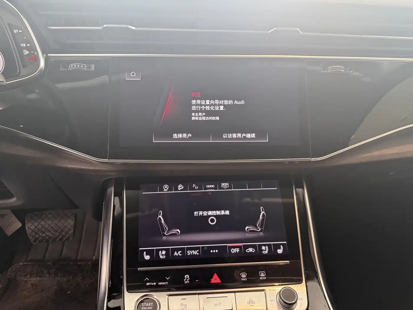 Audi Q7 2022 55 TFSI quattro S line Sport фото 11
