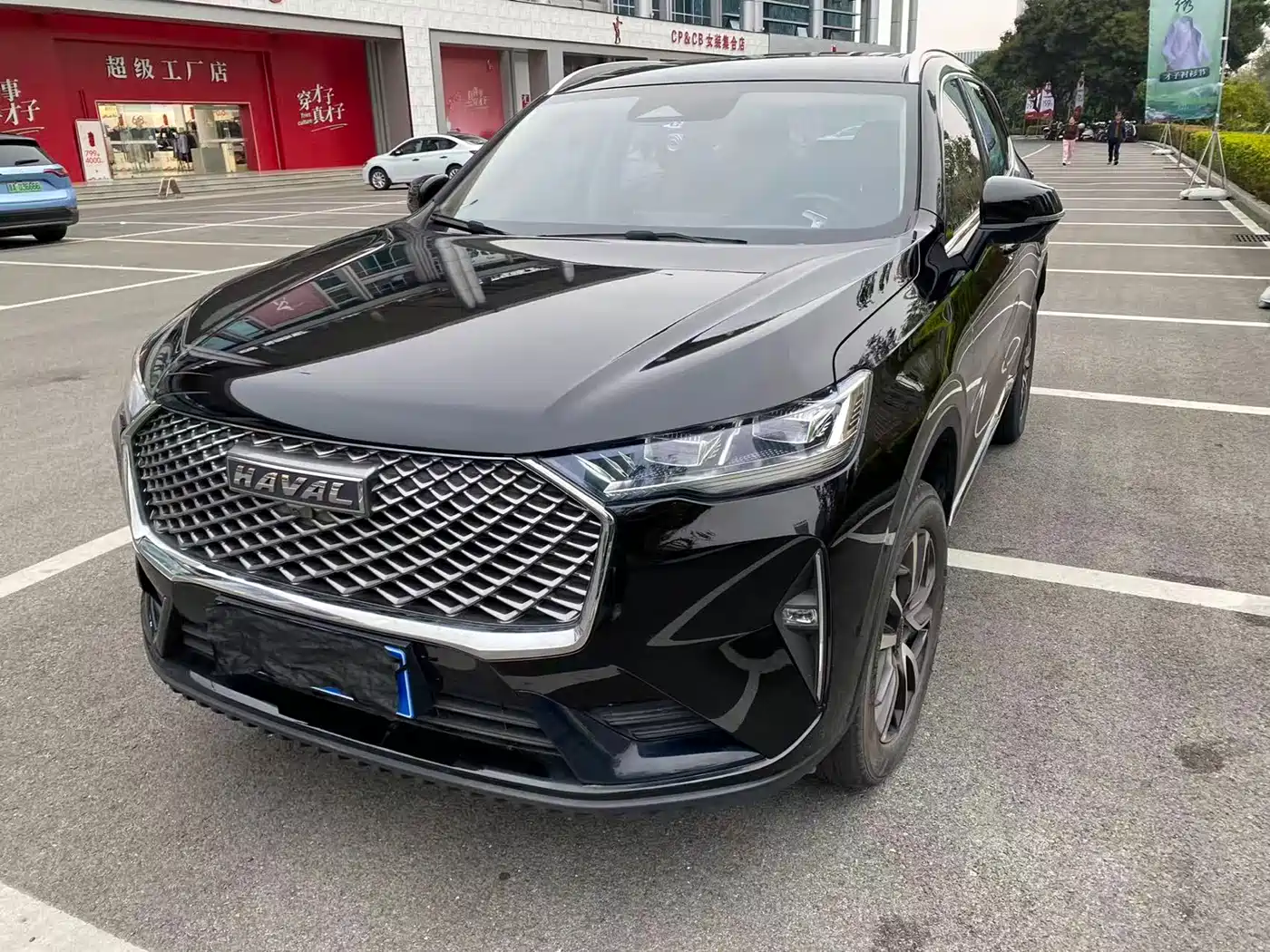 HAVAL H6