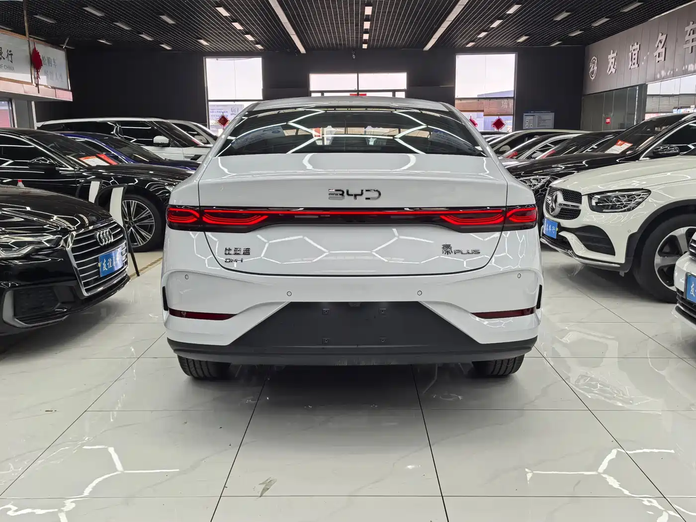 BYD Qin PLUS 2026 DM-i 128KM Progressive фото 13