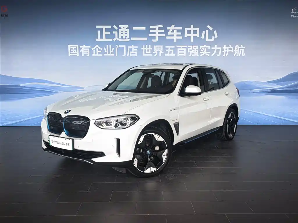 BMW iX3 2021 2021 Pioneer