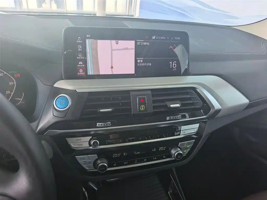 BMW iX3 2021 2021 Pioneer