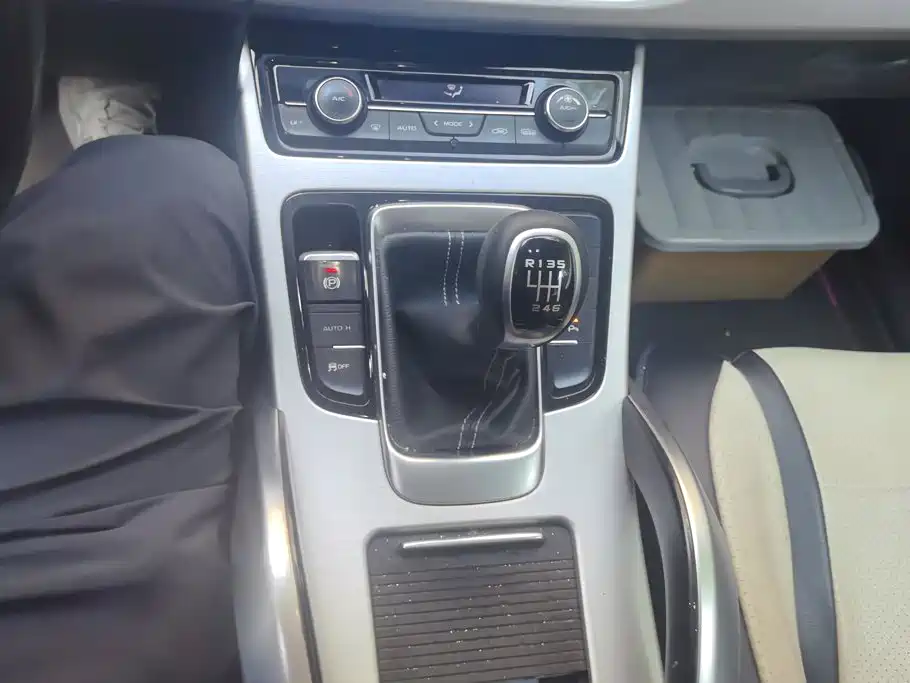 Geely Atlas 2016 2016 2.0L Manual Smart·Style Edition