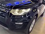 Фото 11 - Land Rover Discovery Sport