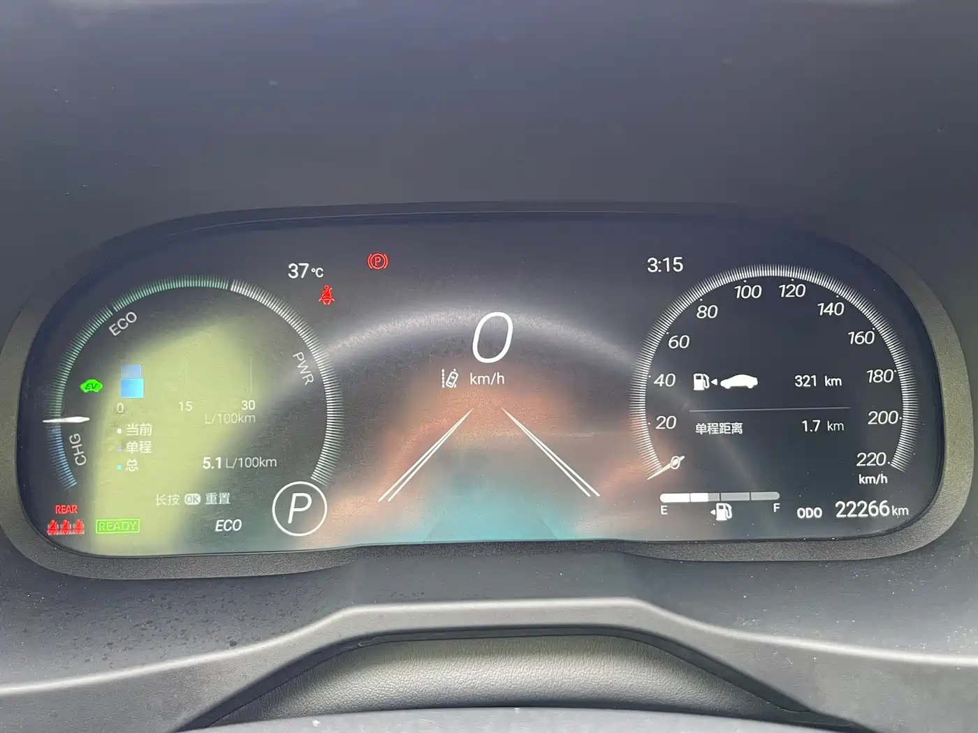 Toyota Wildlander 2024 Hybrid 2.5L E-CVT FWD Luxury PLUS Edition фото 24