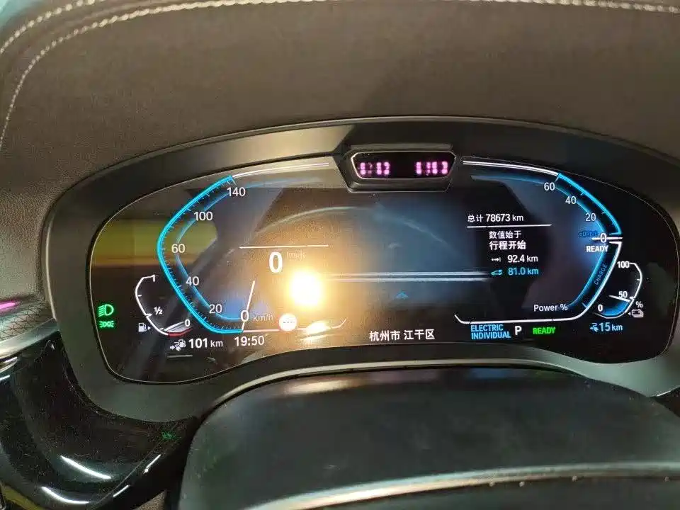 BMW 5 Series New Energy 2022 535Le Pioneer M Sport Package фото 4