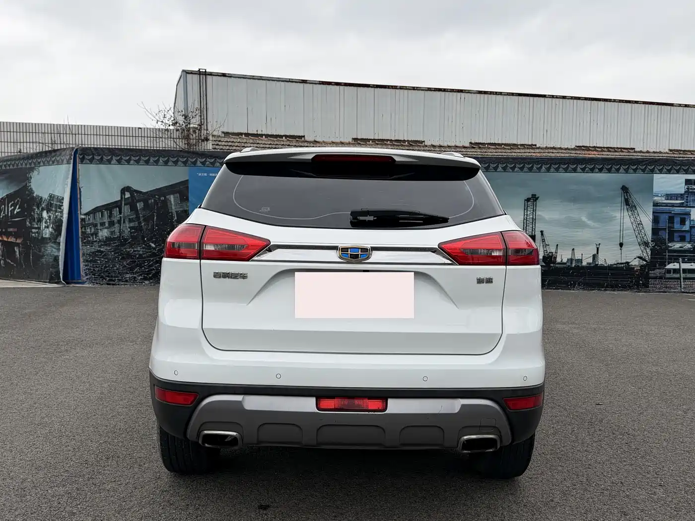 Фото 5 - Geely Atlas