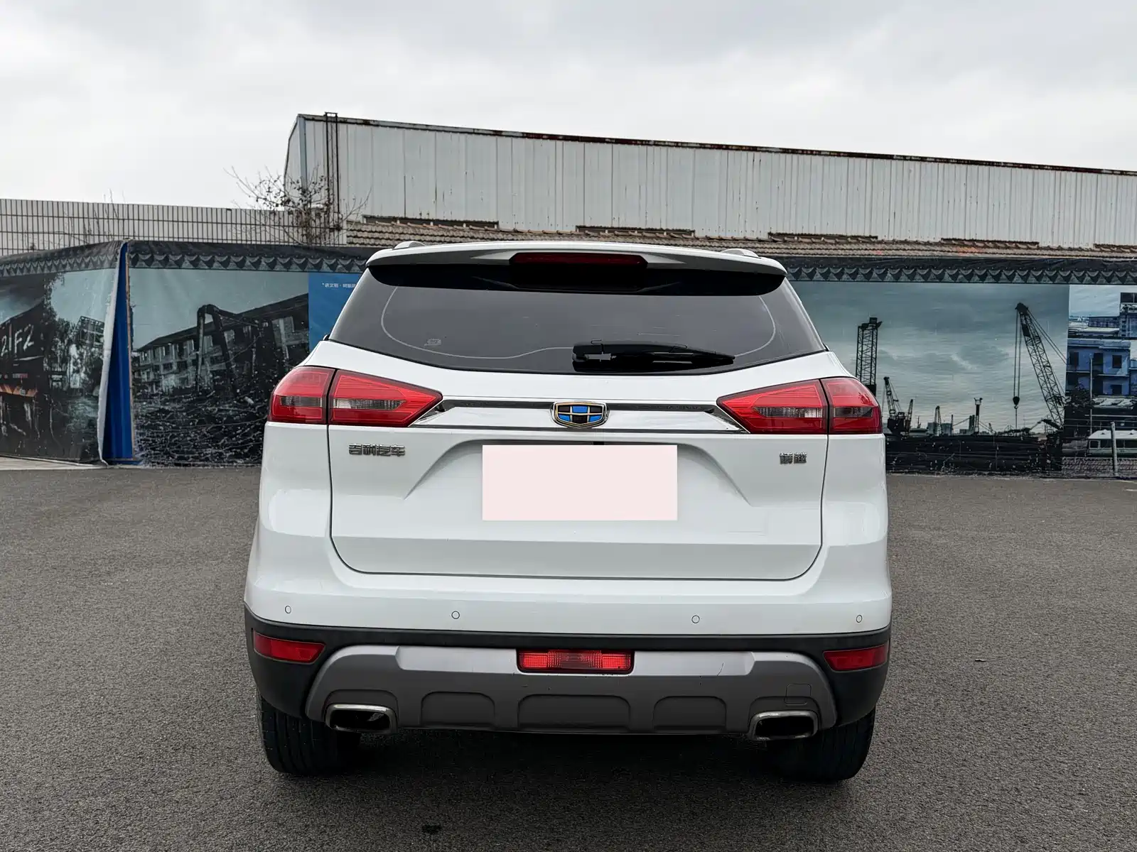 Фото 5 - Geely Atlas