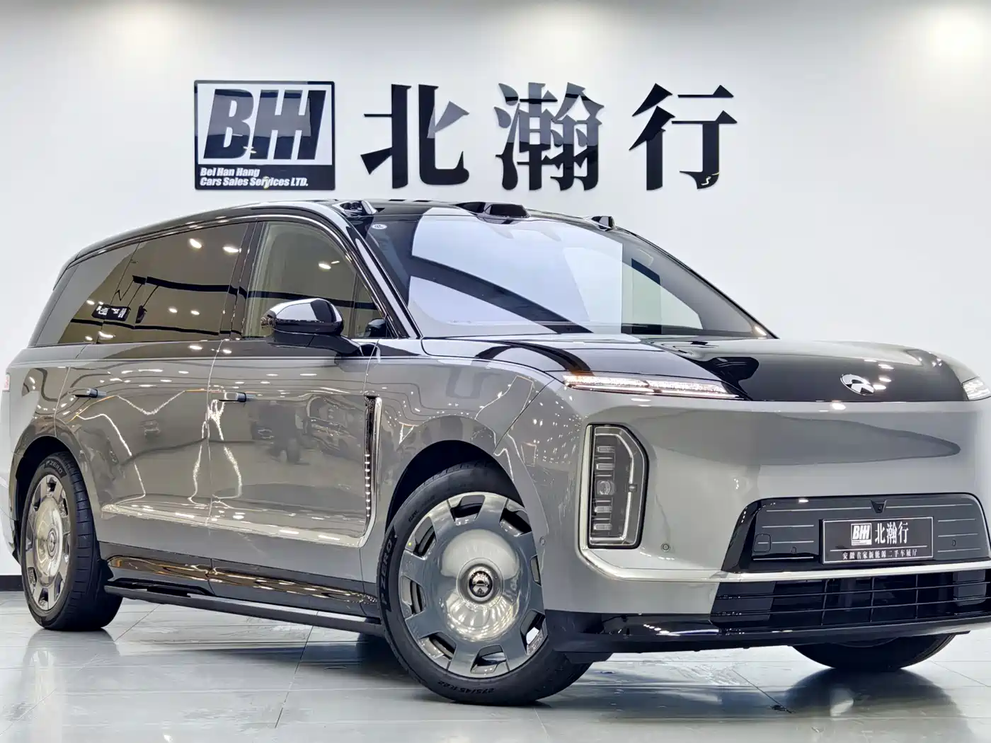 2026 NIO ES9