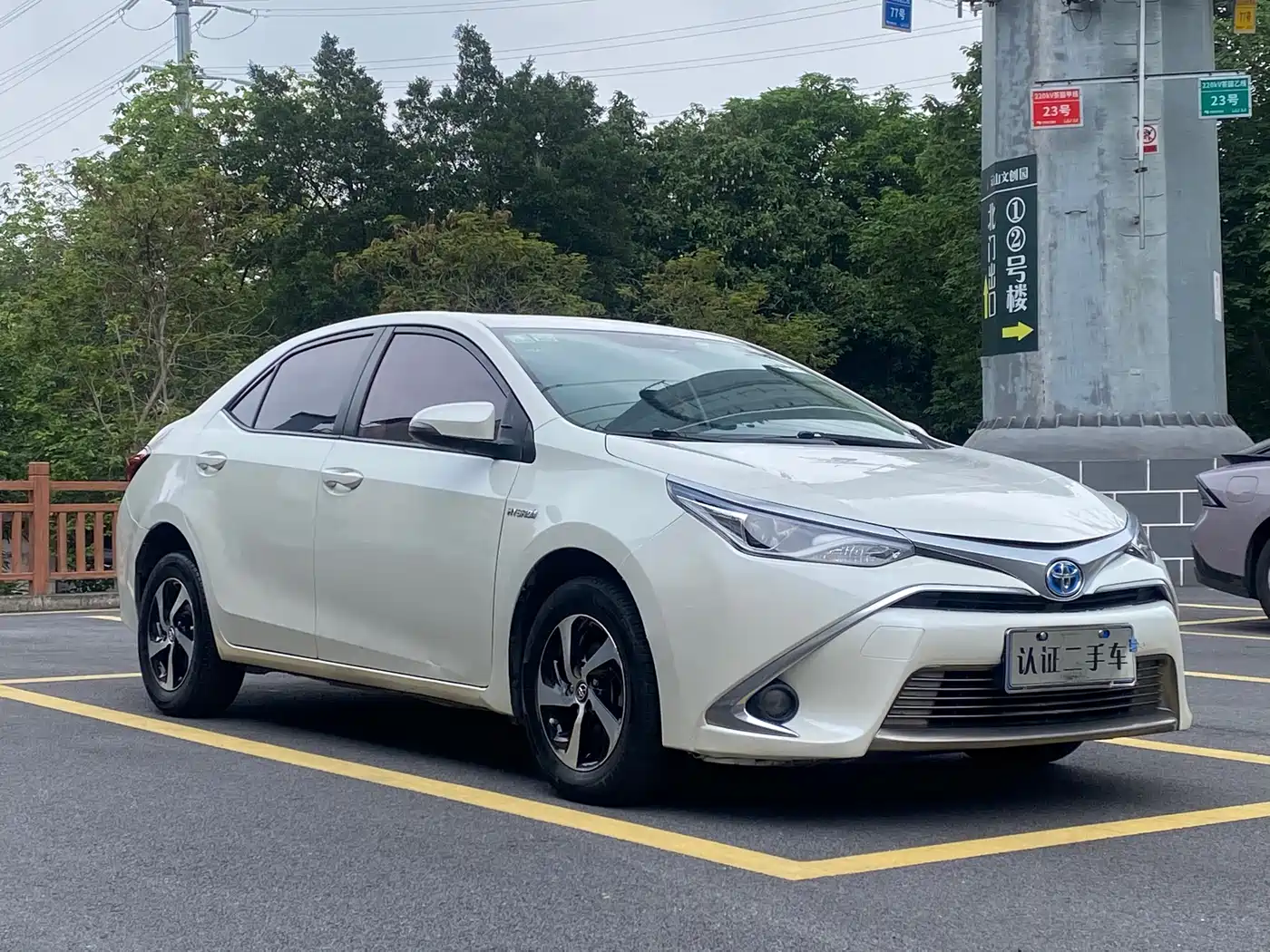 Toyota Levin 2017 Facelift Hybrid 1.8H GS E-CVT Elite Sunroof Edition China V фото 3