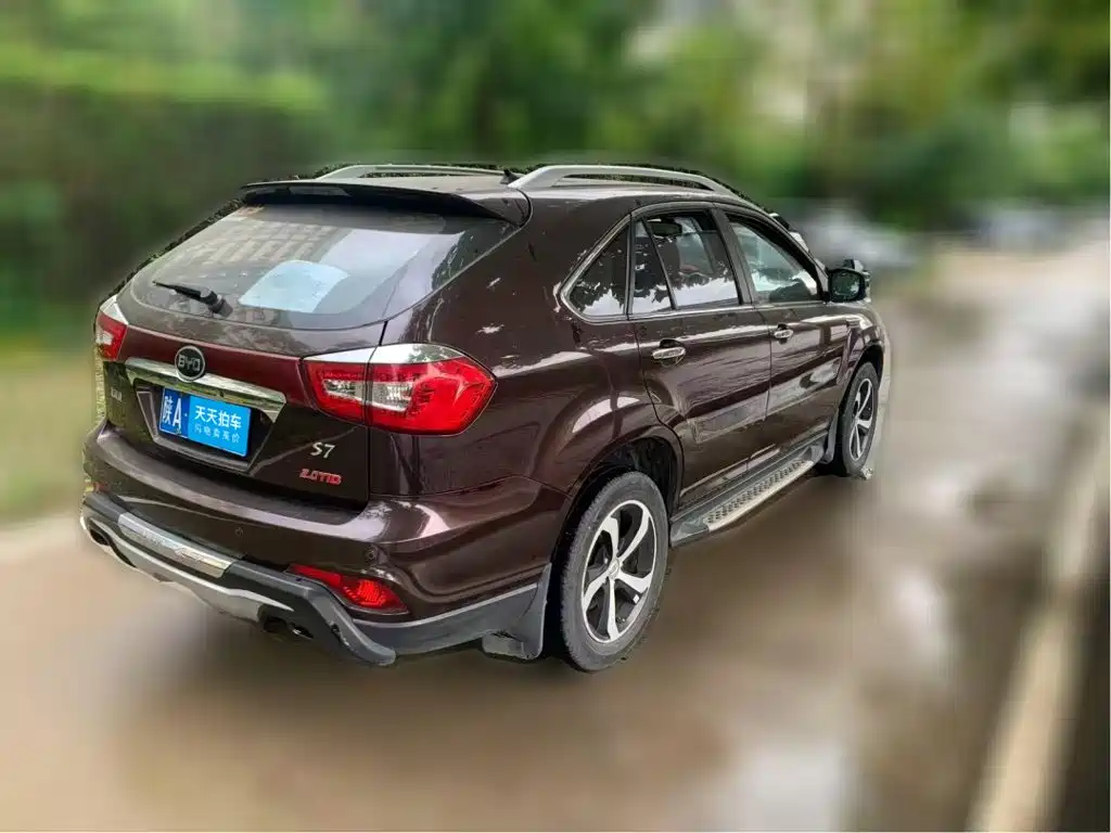 BYD S7 2016 2015 2.0T Upgrade Automatic Premium