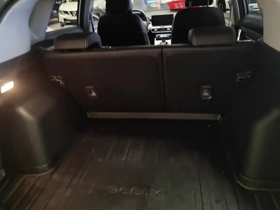 GEELY AUTOMOBILE BINYUE