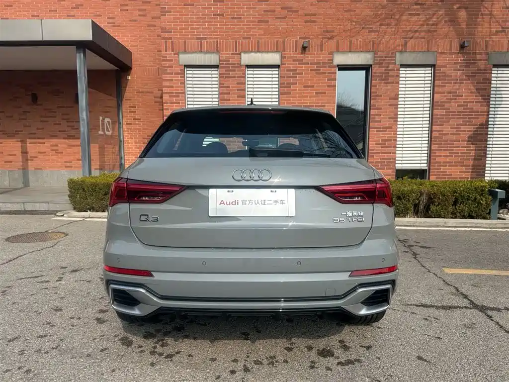 Audi Q3 2024 35 TFSI Fashion Sport фото 5