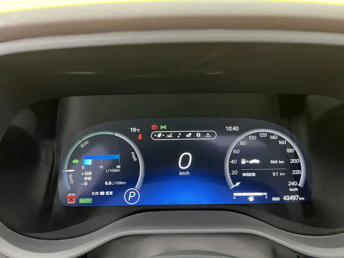 Toyota Sienna 2023 2.5L Hybrid Platinum Edition фото 19