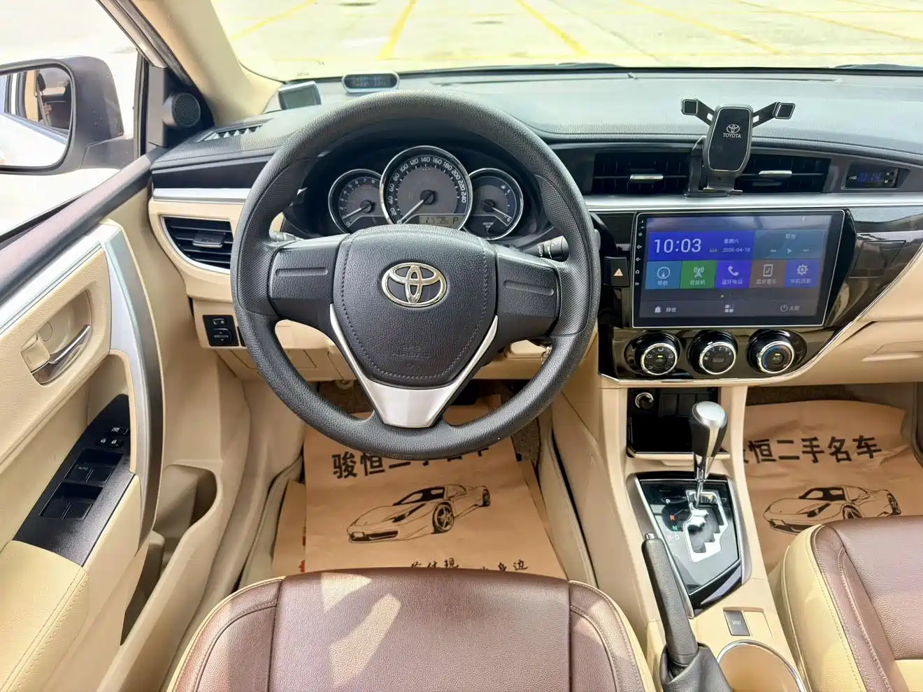 Toyota Corolla 2017 1.6L CVT GL фото 9