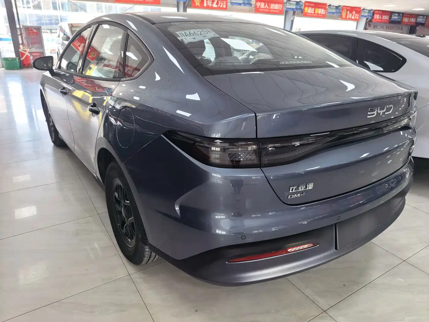 BYD Seal 05 2026 2026 DM-i 128KM Luxury