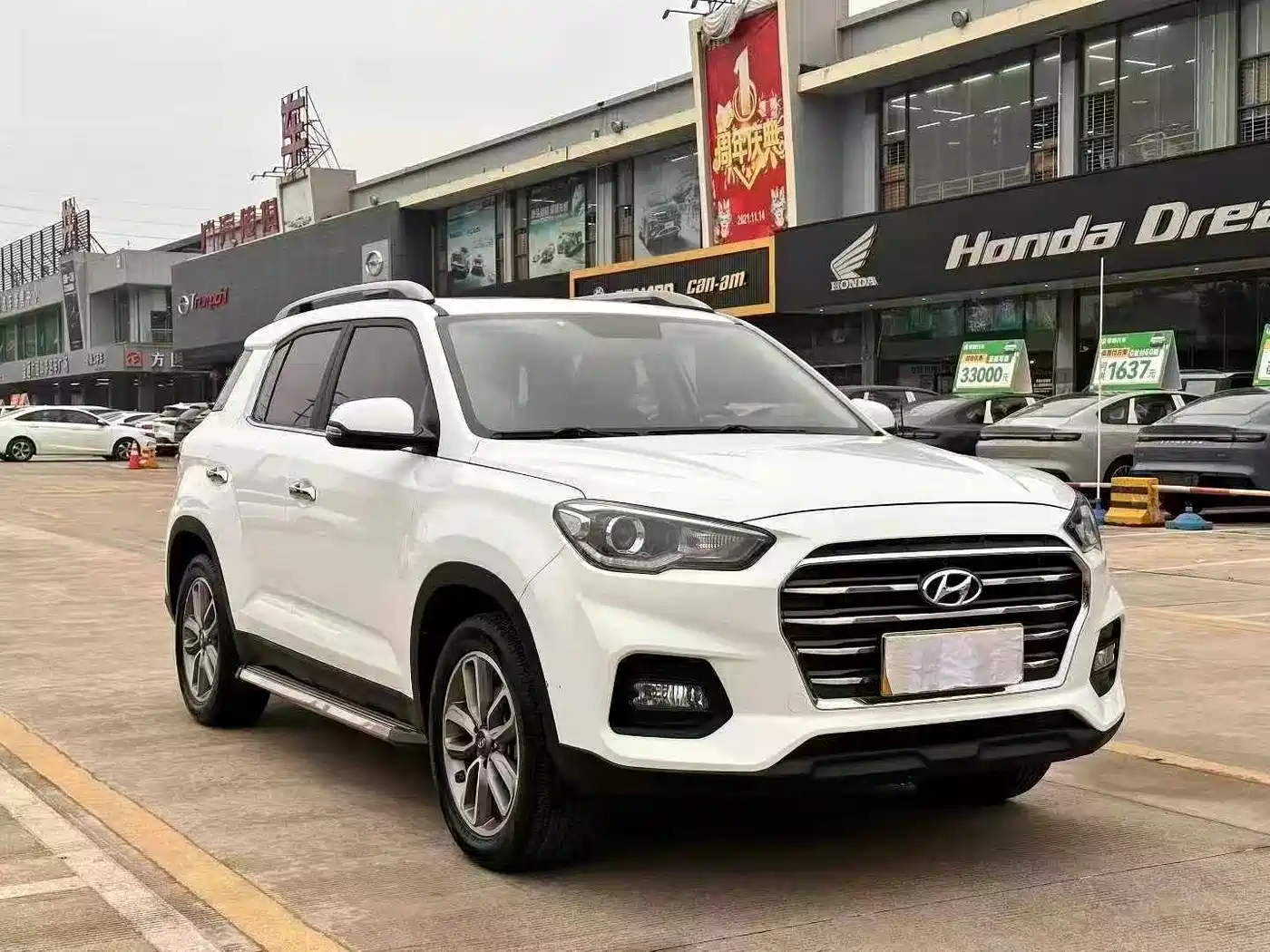 HYUNDAI BEIJING HYUNDAI IX35