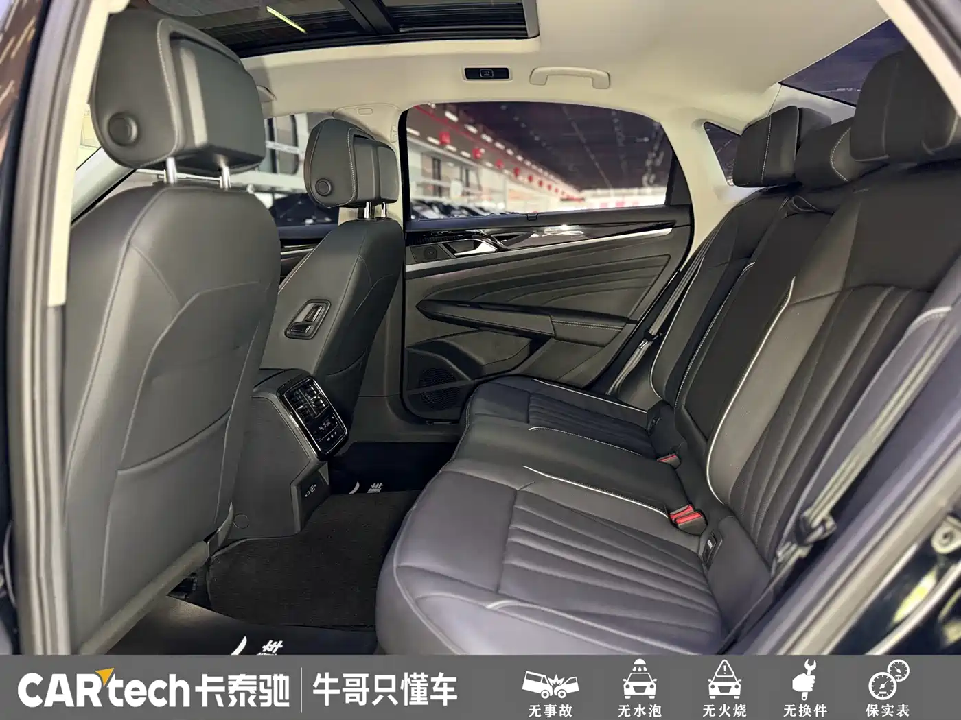 Volkswagen Passat 2024 380TSI Dragon Glory Edition фото 11