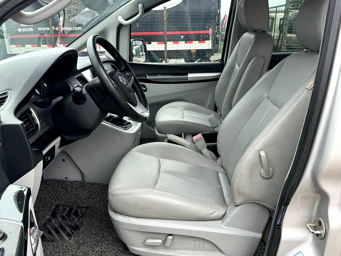 JAC Motors Refine M5 2015 2014 Color Tour 2.0T Gasoline Manual Executive