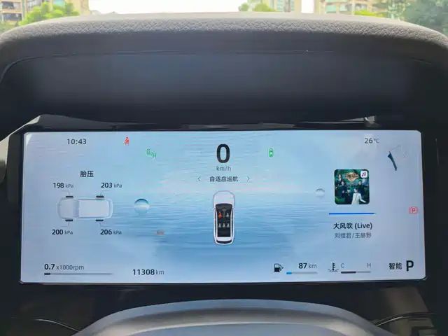 Geely Xingyue L, фото 4