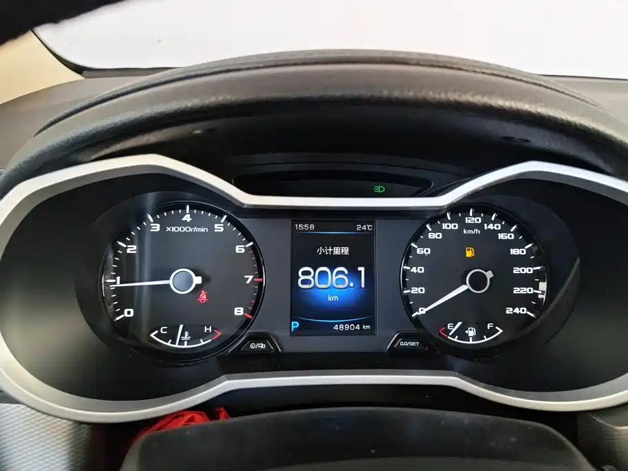 Photo 14 - Geely Emgrand GS
