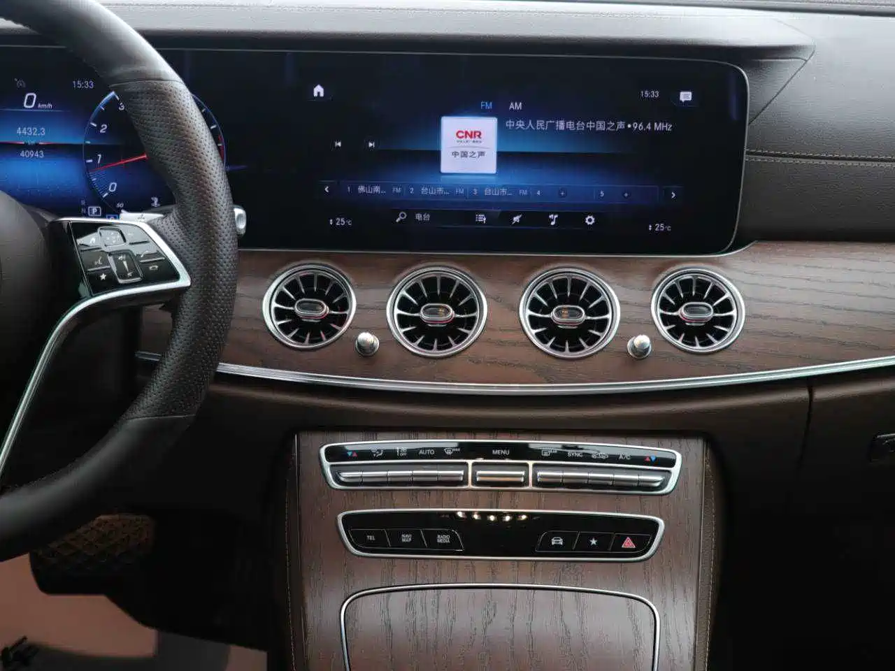 Mercedes-Benz E-Class 2021 Facelift E 300 L Fashion фото 8