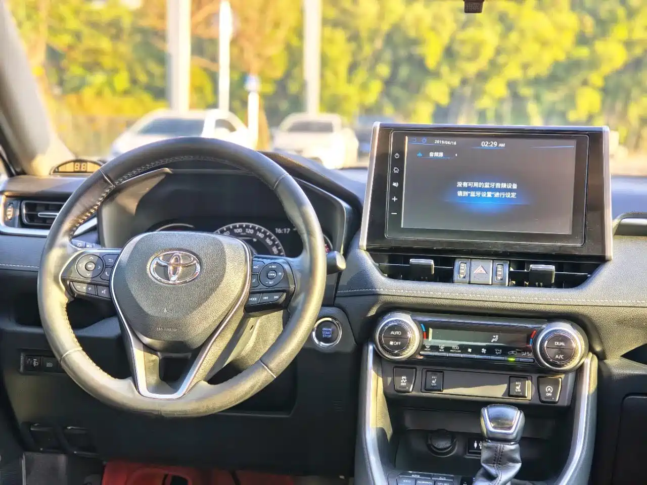 Toyota RAV4 Rongfang 2021 2.0L CVT 2WD Trend PLUS фото 14