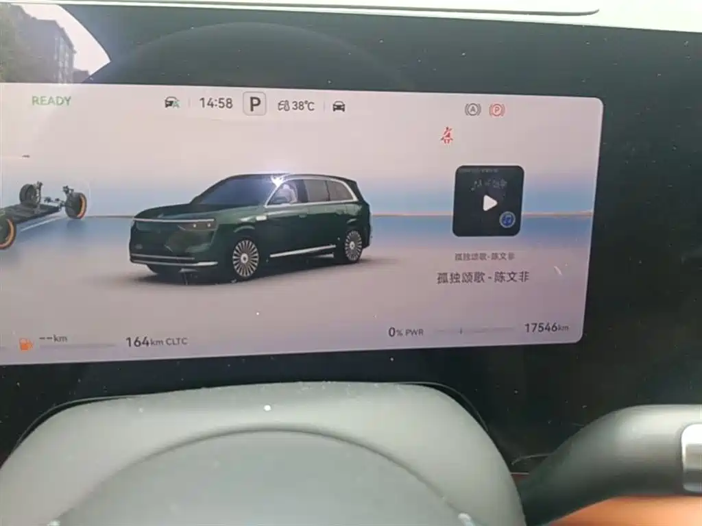 AITO Wenjie AITO M8 2025 Range Extender Max+ Edition 53.4kWh 5-seater фото 12