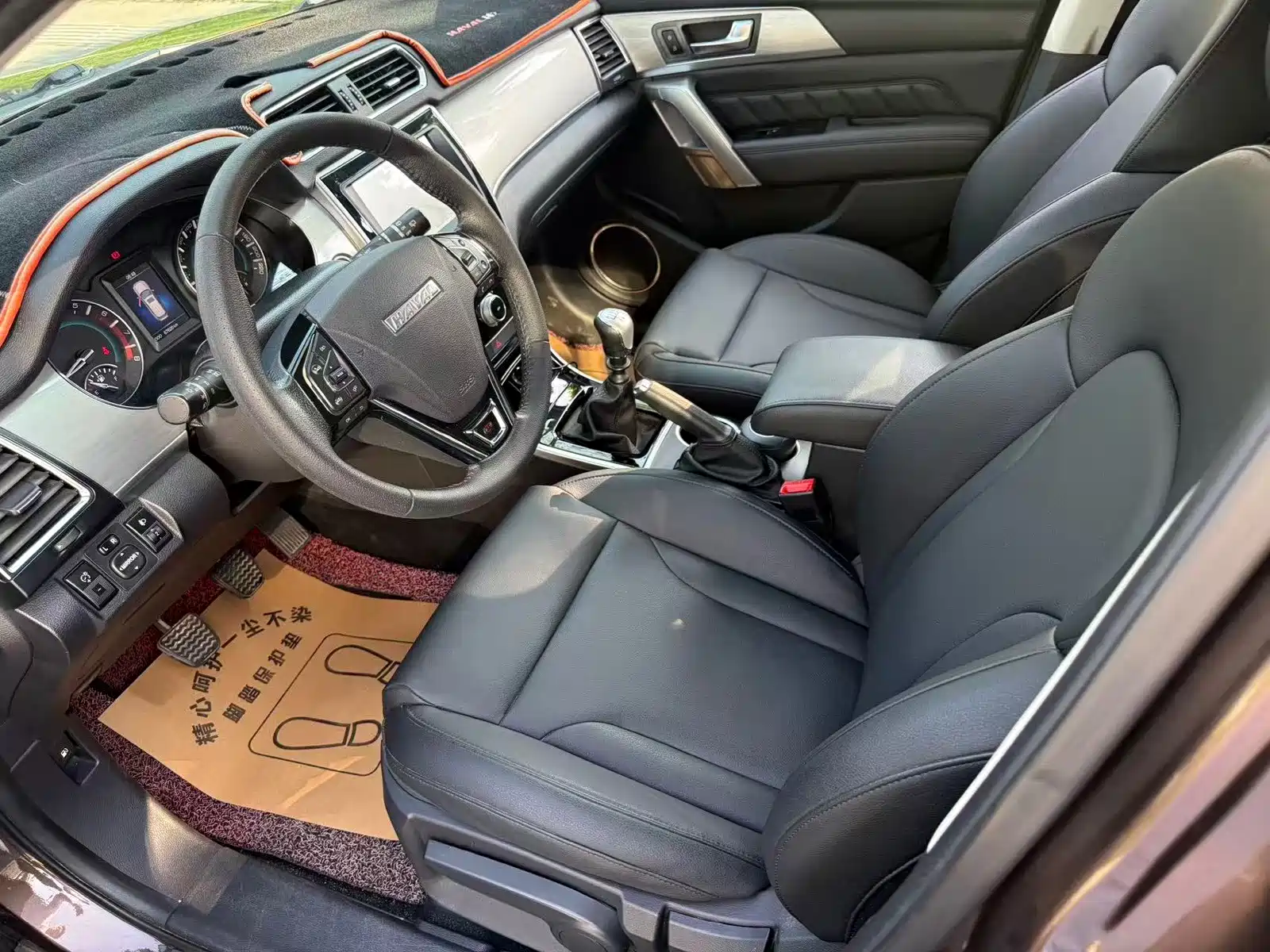 Фото 12 - Haval H2